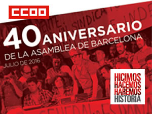 40_aniversari_assemblea_barcelona_